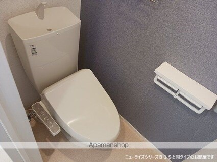 ルーク　Ⅱ[2LDK/62.1m2]のトイレ