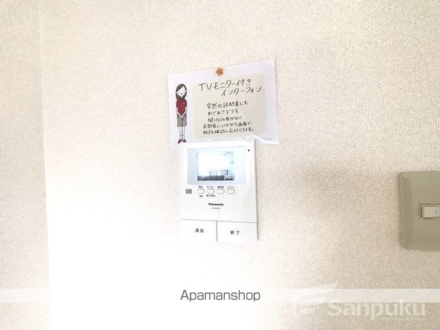 フレンドリーハイツ日野 A棟の内装写真