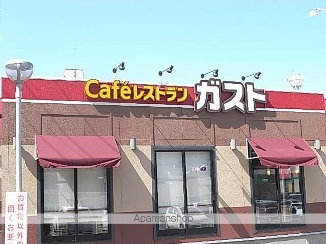 ソレイユ宮城野Iの周辺写真