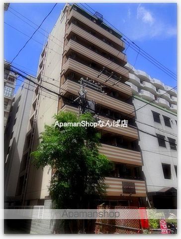 シングルウエストの外観写真