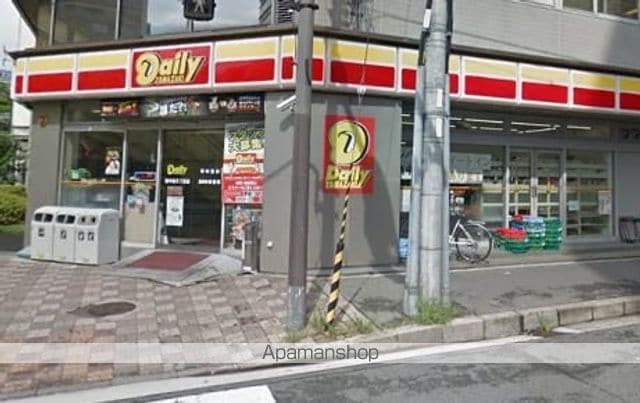 プライマル新大阪(旧レジデンス新大阪キャトルセゾンの周辺写真