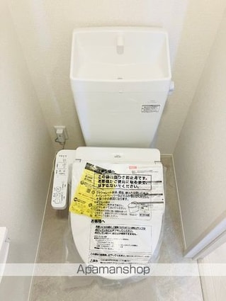 グランドメゾン城ケ丘[1K/30.03m2]のトイレ