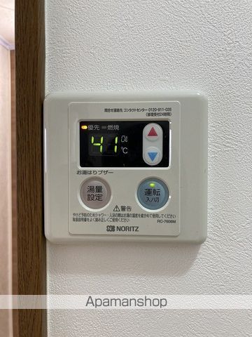 HOLY−WRITの内装写真