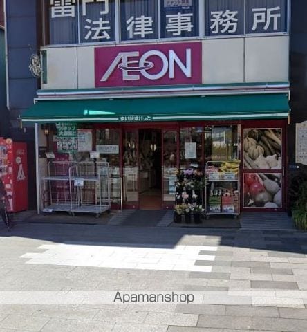 ジオエント浅草雷門の周辺写真