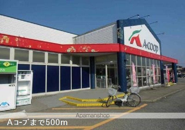 エクラ21の周辺写真