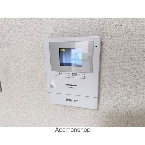 フレグランスモリカワAの内装写真