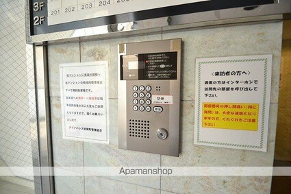ダイアパレス皆実町[1R/18.09m2]の共用部3