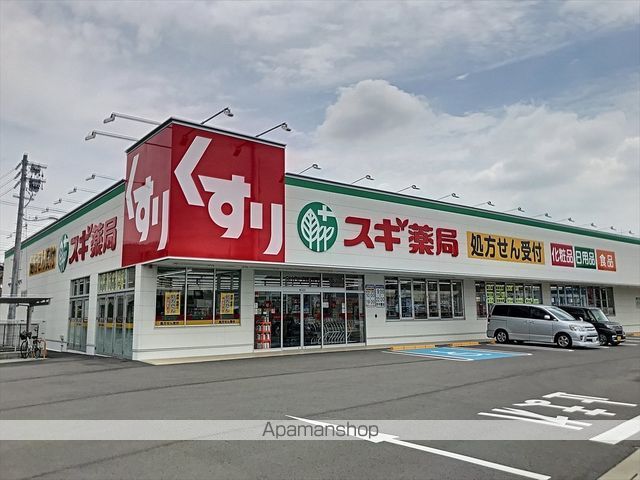 サンヒル上り戸の周辺写真
