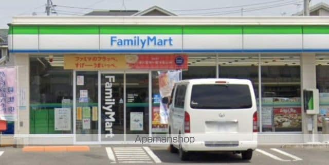 ファミールフェニックスの周辺写真