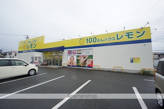アイリス・クィーン A棟の周辺写真
