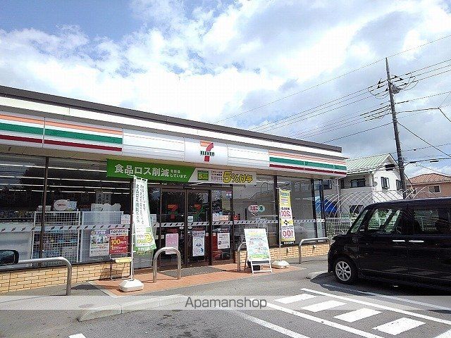 エリア21DefiIIの周辺写真