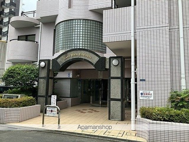 ライオンズプラザ平塚のその他写真