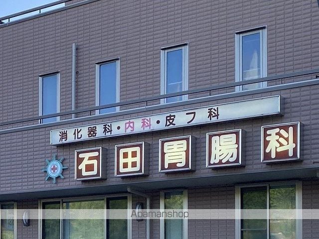 ヴィラ ペンディーオの周辺写真