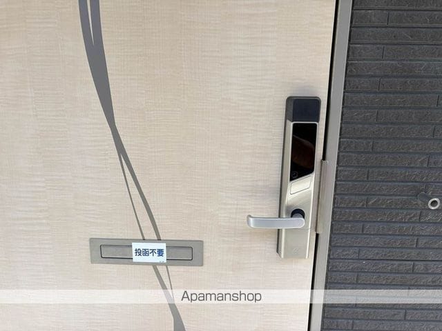 ミランダSouth ViewIIの内装写真
