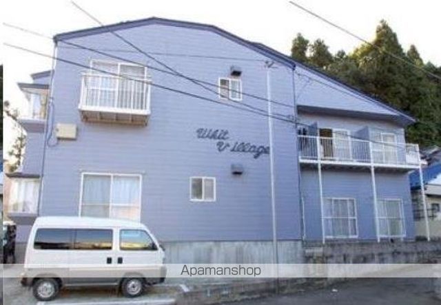 ホワイトヴィレッチ国見の外観写真