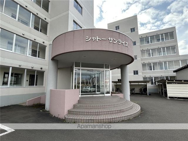 シャトーサンライズのその他写真