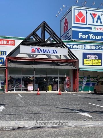 アイビードットオザクの周辺写真
