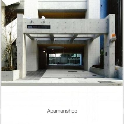 プラウドフラット三軒茶屋[1K/21.75m2]のその他内装1