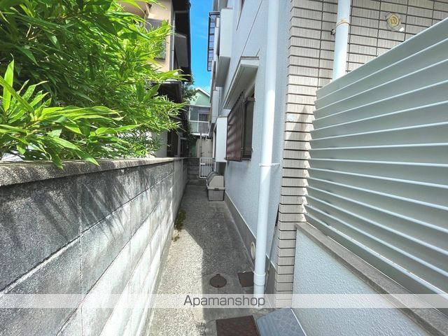 江上イエムのその他写真