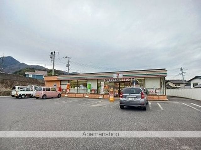 イーストヒルズの周辺写真