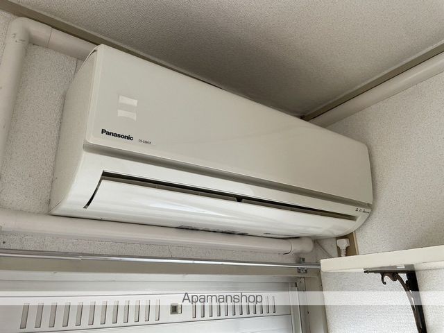 粟屋ビルの内装写真