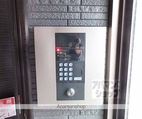 フォルトゥーナの内装写真