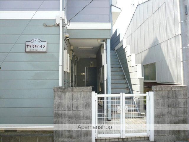 ヤマミチハイツの玄関写真