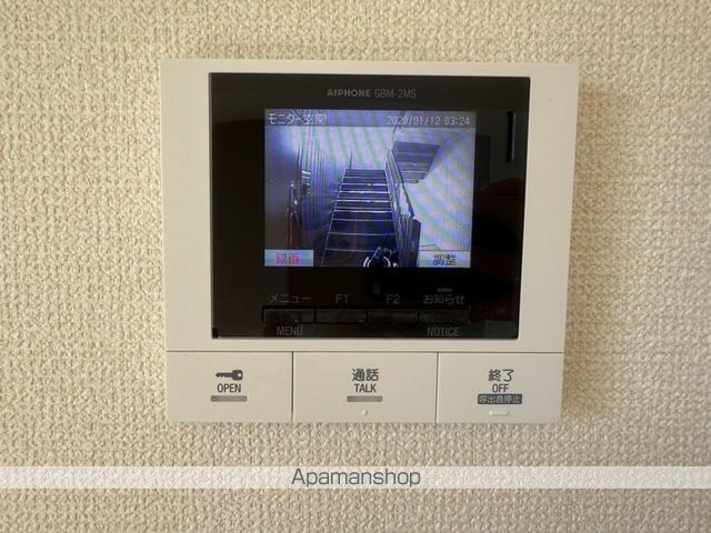 オリオンの内装写真