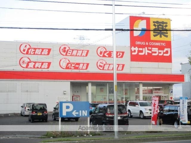 エフプレイスIIの周辺写真