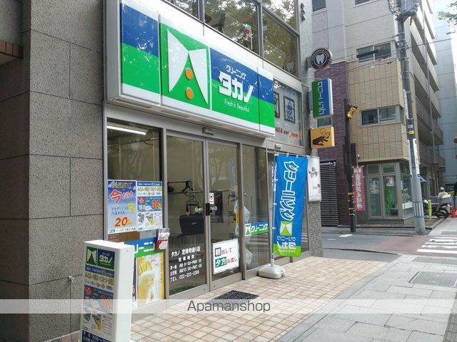 ネッスルの周辺写真