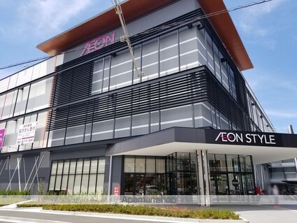 カサトーレ清水[1LDK/46m2]の周辺1