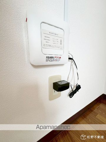 ヒューマンアカデミーハウジングIIの内装写真