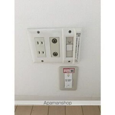 EXE原の内装写真