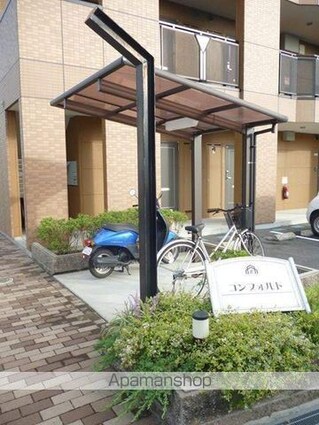 和歌山県和歌山市本脇[1K/26.25m2]のエントランス3