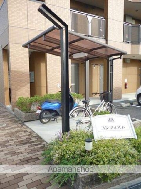 和歌山県和歌山市本脇[1K/26.25m2]のエントランス3
