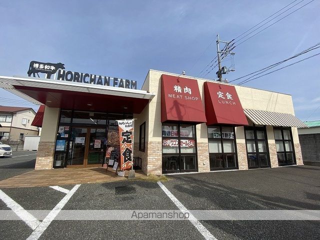 サンミライ今宿駅前の周辺写真