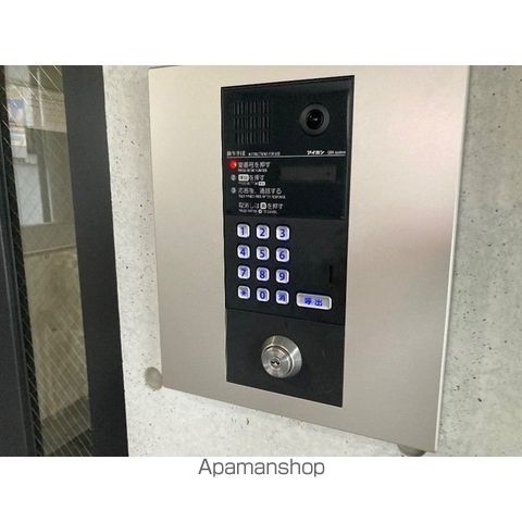 ルナーリアの外観写真