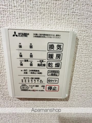 REVEの内装写真