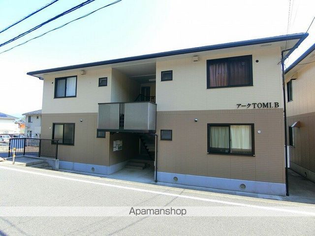 アークTOMI B棟の外観写真