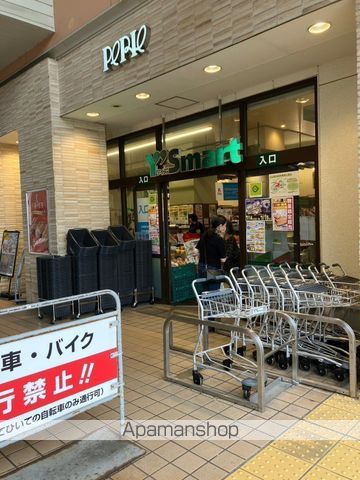 コーポレート稲毛海岸の周辺写真