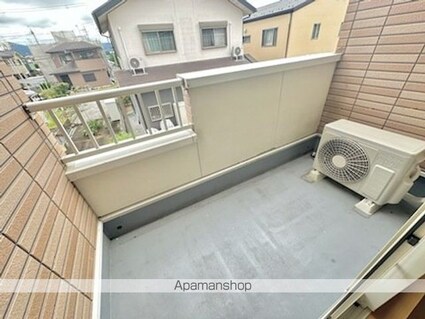 レインボー宝積[2LDK/58.86m2]のバルコニー