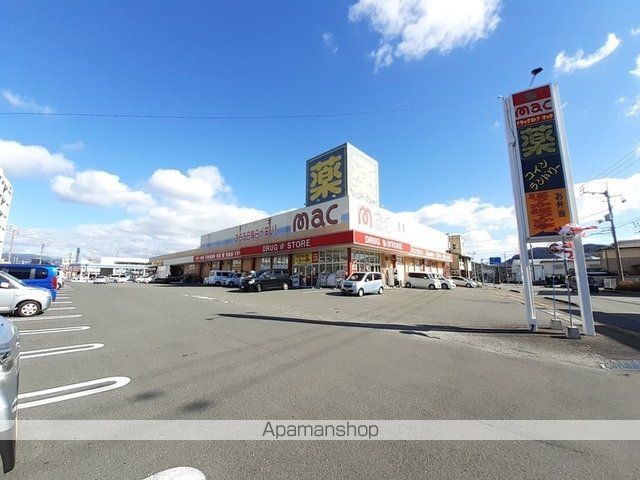 ソレアード緑ヶ丘の周辺写真