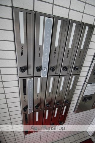 セルマ北元町のその他写真