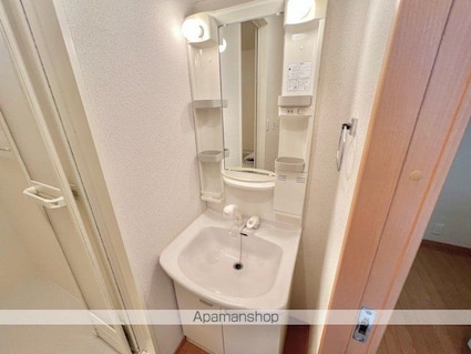 エスティアール１６　Ⅰ・Ⅱ[1K/30.39m2]の洗面所