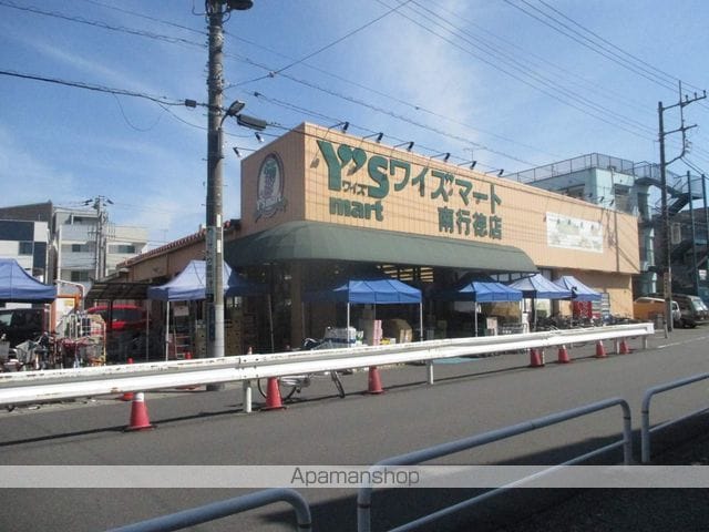 ソラーナの周辺写真