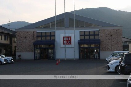 アネックス西新涯[1R/29.49m2]の周辺1