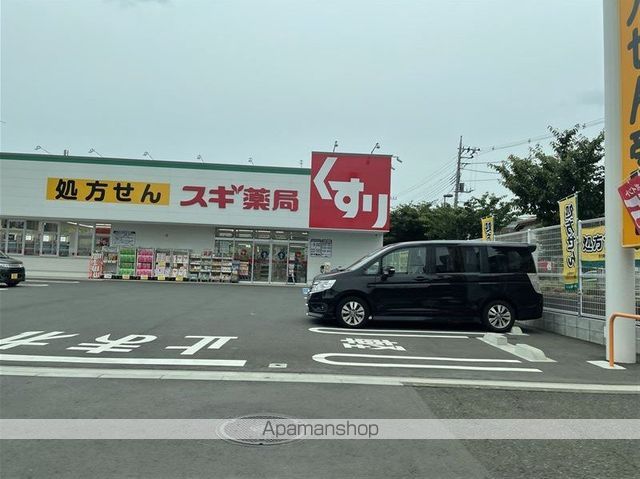 コーポ相模台の周辺写真