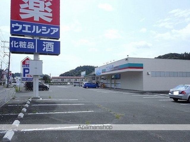 apartment 福島県田村郡小野町大字飯豊字一盃森
飯豊の賃貸情報を見る
物件地図