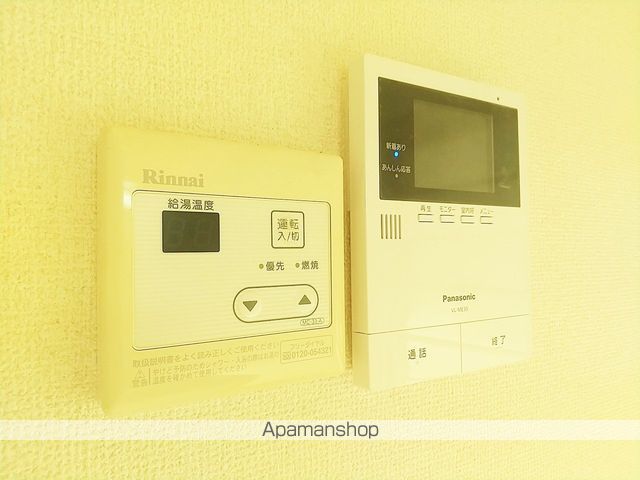 コスモ百合丘の内装写真
