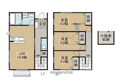 シルキーメゾン[3LDK/87.77m2]の間取図